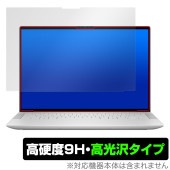 DELL XPS 14 9440 保護 フィルム OverLay 9H Brilliant for デル ノートパソコン 9H 高硬度 透明 高光沢|Windows|PC・Mac