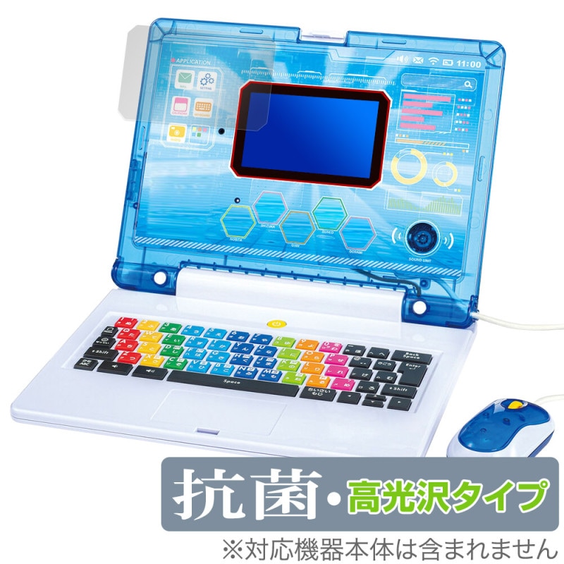 �ɥ館���AI�ѥ����� �ݸ� �ե���� OverLay ���� Brilliant for �ɥ館��� �ѥ����� Hydro Ag+ ���� �������륹 �����