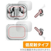 Nothing Ear (a) ケース 本体 フィルム OverLay Plus for ノッシング イヤー ケース・本体セット アンチグレア 反射防止 非光沢 指紋防止|ガジェット|その他