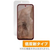 Google Pixel 8a 保護 フィルム OverLay Plus for グーグル ピクセル 8a 液晶保護 アンチグレア 反射防止 非光沢 指紋防止|SIMロックフリー端末|スマートフォン・