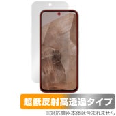 Google Pixel 8a �ݸ� �ե���� OverLay Plus Premium for �������� �ԥ����� 8a �վ��ݸ� ��������쥢 ȿ���ɻ� ��Ʃ�� �����ɻ�