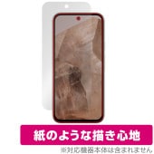 Google Pixel 8a �ݸ� �ե���� OverLay Paper for �������� �ԥ����� 8a ��̣���� ��Τ褦����������