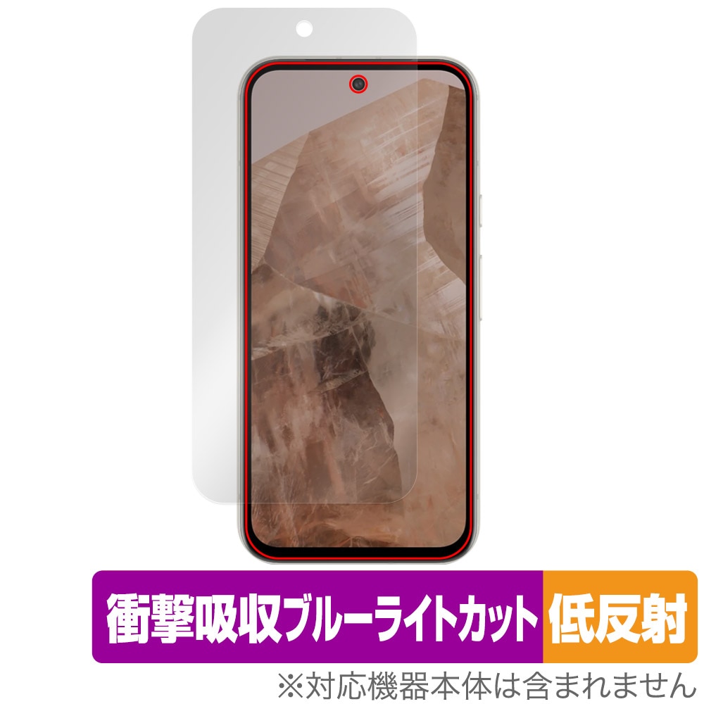 Google Pixel 8a 保護 フィルム OverLay Absorber 低反射 for グーグル