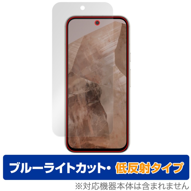 Google Pixel 8a �ݸ� �ե���� OverLay Eye Protector ��ȿ�� for �������� �ԥ����� 8a �վ��ݸ� �֥롼�饤�ȥ��å� ȿ���ɻ�