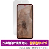 Google Pixel 8a �ݸ� �ե���� OverLay FLEX ��ȿ�� for �������� �ԥ����� 8a �վ��ݸ� �����б� �����Ǻ� ȿ���ɻ� �׷�ۼ�