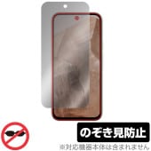 Google Pixel 8a �ݸ� �ե���� OverLay Secret for �������� �ԥ����� 8a �վ��ݸ� �ץ饤�Х����ե��륿�� �������ɻ�