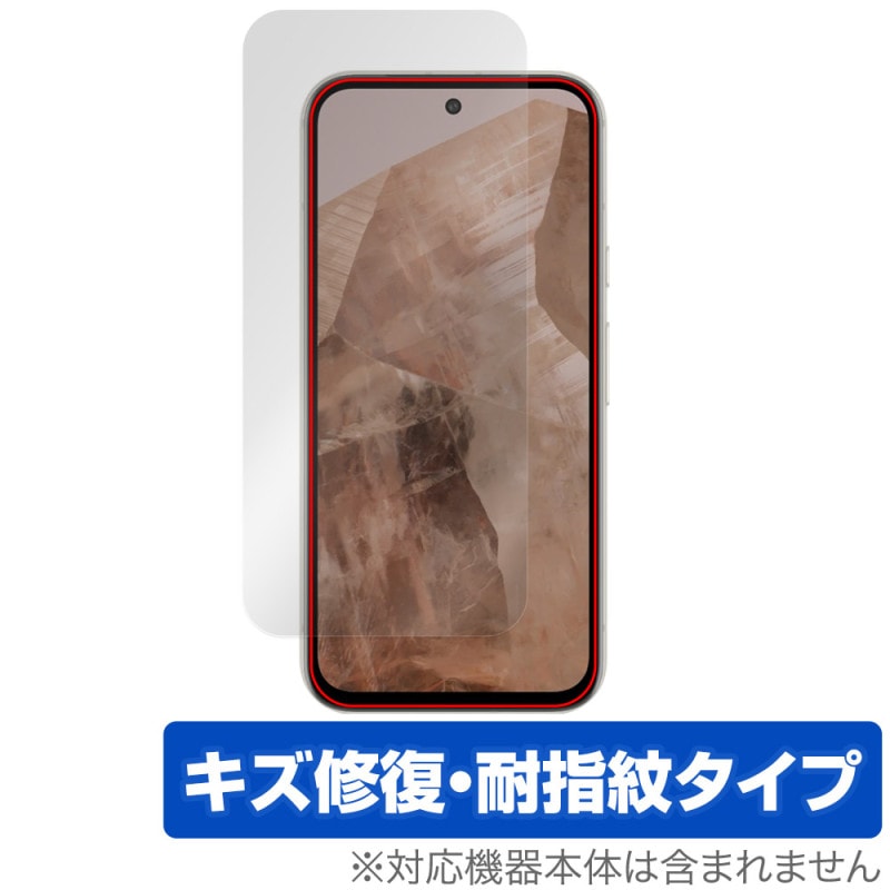 Google Pixel 8a �ݸ� �ե���� ���̥�����ʤ� OverLay Magic for �������� �ԥ����� 8a ������ �ѻ��� �����ɻ� �����ƥ���