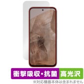 Google Pixel 8a �ݸ� �ե���� ���̥�����ʤ� OverLay Absorber ����� for �������� �ԥ����� 8a �׷�ۼ������ �֥롼�饤�ȥ��å�