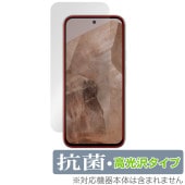 Google Pixel 8a �ݸ� �ե���� ���̥�����ʤ� OverLay ���� Brilliant for �������� �ԥ����� 8a Hydro Ag+ ���� �������륹 �����