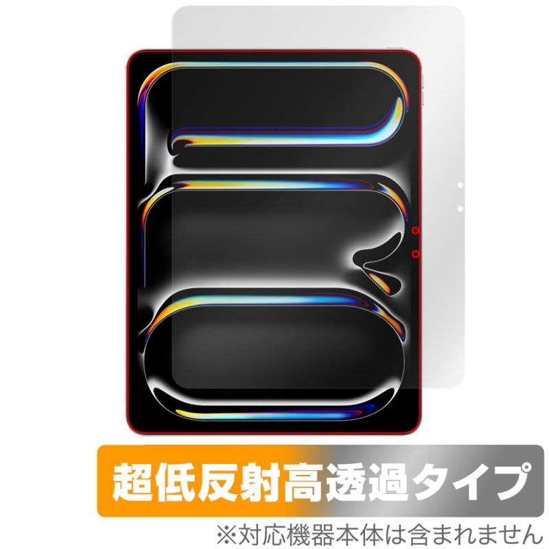 iPad Pro 13����� M5 25 / M4 24 �ݸ� �ե���� OverLay Plus Premium for �����ѥå� �ץ� �վ��ݸ� ��������쥢 ��Ʃ�� �����ɻ�