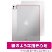 iPad Pro 13インチ M5 25 / M4 24 Wi-Fiモデル 背面 保護 フィルム OverLay Paper for アイパッド プロ ザラザラ ホールド感アップ|iPad|タブレット