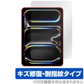 iPad Pro 11����� M5 25 M4 24 �ݸ� �ե���� �ե���ȥ�����ʤ� OverLay Magic for �����ѥå� �ץ� ������ �ѻ��� �����ɻ�