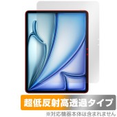 iPad Air 13 M2 2024 ݸ ե OverLay Plus Premium for ѥå  վݸ 쥢 ȿɻ Ʃ ɻ