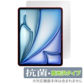 iPad Air 13 M2 2024 ݸ ե OverLay  Brilliant for ѥå  Hydro Ag+  륹 