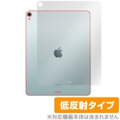 iPad Air 13 M2 2024 Wi-Fiǥ  ݸ ե OverLay Plus for ѥå  ݸ 餵꿨 ȿǺ