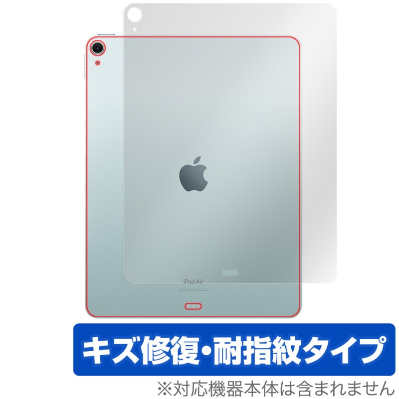 iPad Air 13����� M2 2024 Wi-Fi��ǥ� ���� �ݸ� �ե���� OverLay Magic for �����ѥå� ���� �����ݸ� ������ �����ɻ� �����ƥ���