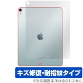 iPad Air 13 M2 2024 Wi-Fiǥ  ݸ ե OverLay Magic for ѥå  ݸ  ɻ ƥ