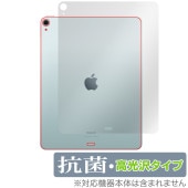 iPad Air 13 M2 2024 Wi-Fiǥ  ݸ ե OverLay  Brilliant for ѥå   륹 
