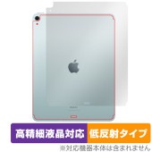 iPad Air 13 M2 2024 Wi-Fi+Cellular  ݸ ե OverLay Plus Lite for ѥå  ݸ 餵꿨 ȿ