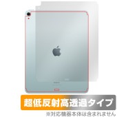 iPad Air 13 M2 2024 Wi-Fi+Cellular  ݸ ե OverLay Plus Premium for ѥå  ݸ 餵꿨
