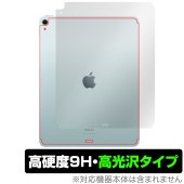 iPad Air 13 M2 2024 Wi-Fi+Cellular  ݸ ե OverLay 9H Brilliant for ѥå  9H Ʃ 
