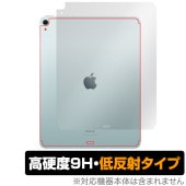 iPad Air 13 M2 2024 Wi-Fi+Cellular  ݸ ե OverLay 9H Plus for ѥå  9H 餵꿨ȿɻ