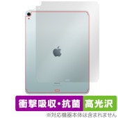 iPad Air 13 M2 2024 Wi-Fi+Cellular  ݸ ե OverLay Absorber  for ѥå  ׷ۼ  