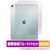 iPad Air 13 M2 2024 Wi-Fi+Cellular  ݸ ե OverLay Absorber ȿ for ѥå  ׷ۼ ȿɻ 