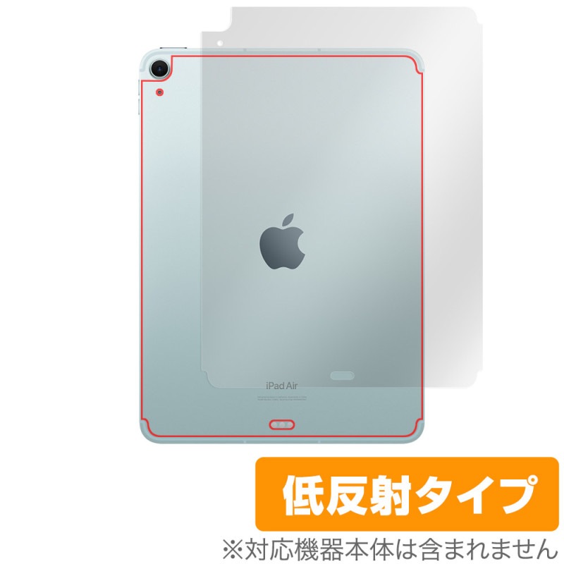 iPad Air 11����� M2 2024 Wi-Fi+Cellular ���� �ݸ� �ե���� OverLay Plus for �����ѥå� ���� �����ݸ� ���餵��꿨�� ��ȿ���Ǻ�