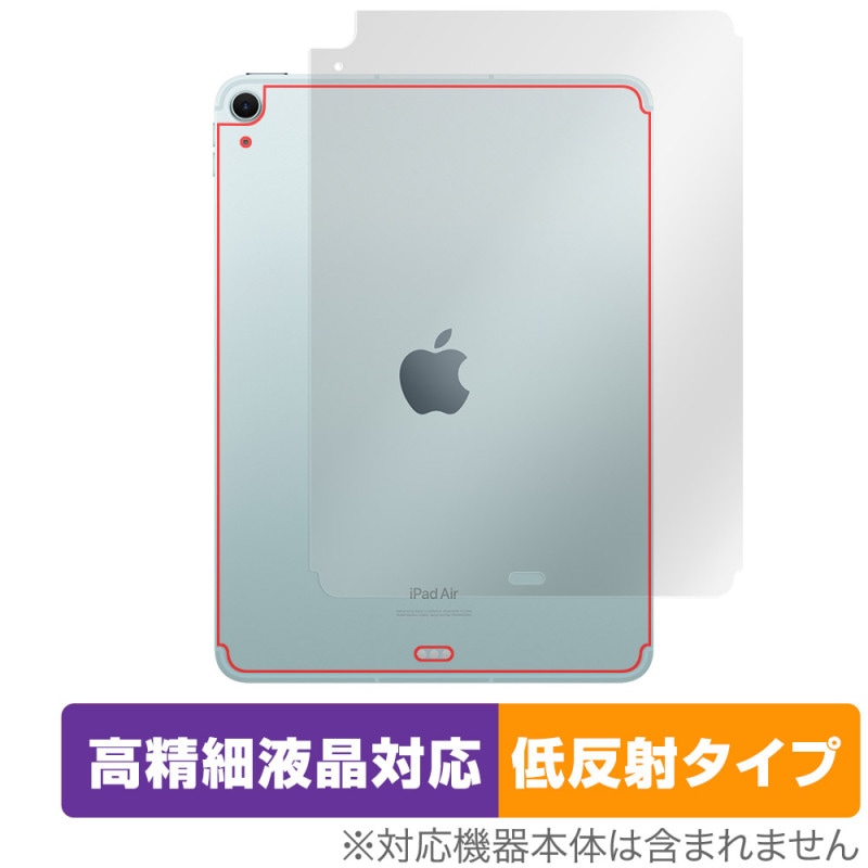 iPad Air 11 M2 2024 Wi-Fi+Cellular  ݸ ե OverLay Plus Lite for ѥå  ݸե 餵꿨