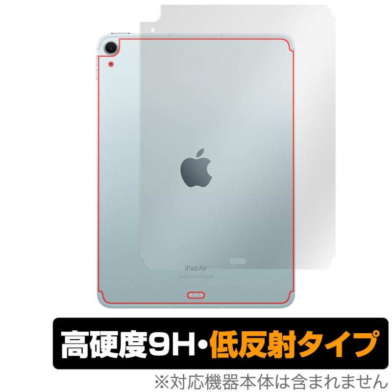 iPad Air 11����� M2 2024 Wi-Fi+Cellular ���� �ݸ� �ե���� OverLay 9H Plus for �����ѥå� ���� 9H����� ���餵��꿨��ȿ���ɻ�