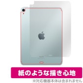 iPad Air 11����� M2 2024 Wi-Fi+Cellular ���� �ݸ� �ե���� OverLay Paper for �����ѥå� ���� ���饶�餷���꿨�� �ۡ���ɴ����å�