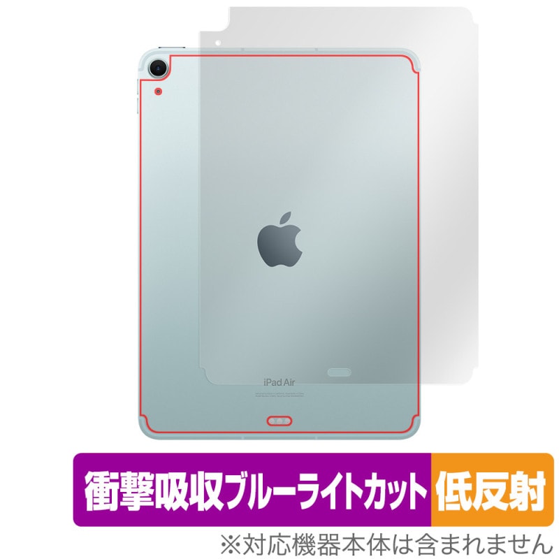 iPad Air 11����� M2 2024 Wi-Fi+Cellular ���� �ݸ� �ե���� OverLay Absorber ��ȿ�� for �����ѥå� ���� �׷�ۼ� ȿ���ɻ� ����