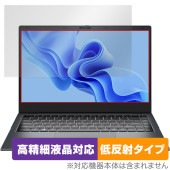 CHUWI GemiBook XPro 保護 フィルム OverLay Plus Lite for ツーウェイ ジェミニブック 高精細液晶対応 アンチグレア 反射防止 非光沢|Windows|PC・M