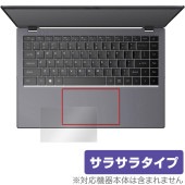 CHUWI GemiBook XPro タッチパッド 保護 フィルム OverLay Protector for ツーウェイ ジェミニブック 保護 アンチグレア さらさら手触り|Windows|PC・