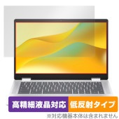 HP Chromebook x360 14b-cd0000 シリーズ 保護 フィルム OverLay Plus Lite for クロームブック 高精細液晶対応 アンチグレア 反射防止|Windows