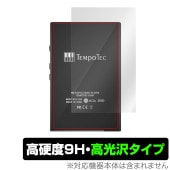 TempoTec V3  ݸ ե OverLay 9H Brilliant for TempoTecV3 9H Ʃ 