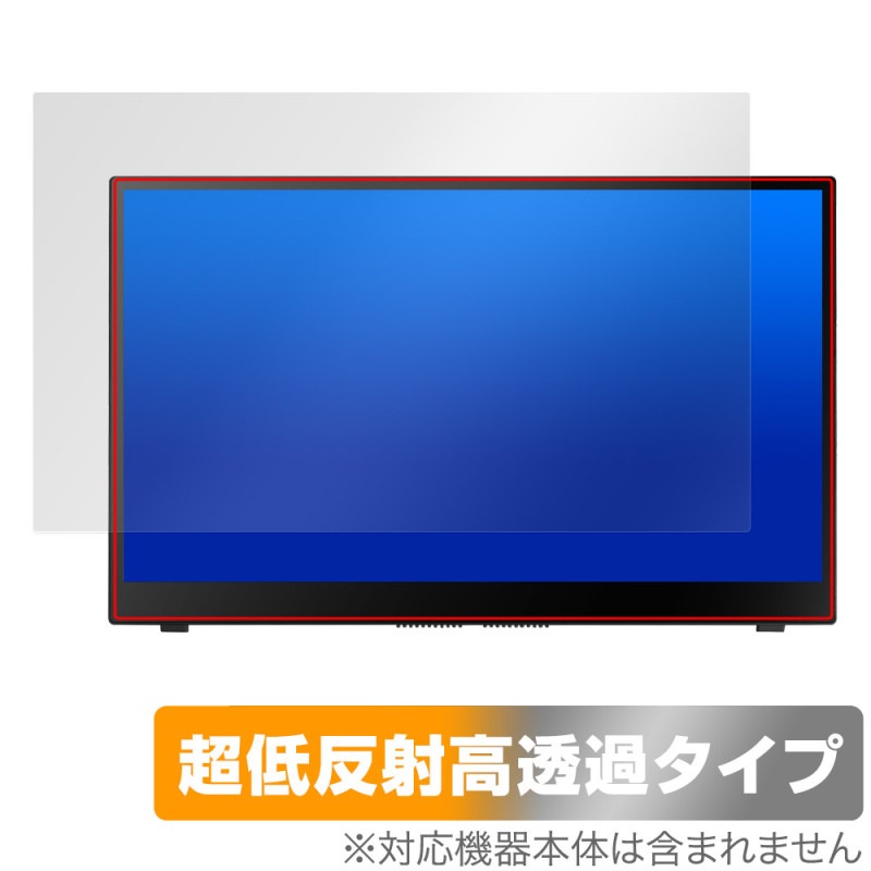 ASUS ZenScreen Ink MB14AHD ݸ ե OverLay Plus Premium for 󥹥꡼ վݸ 쥢 ȿɻ Ʃ ɻ