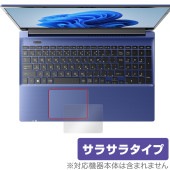 dynabook C7/W C6/W C5/W CZ/MW PZ/MW タッチパッド 保護フィルム OverLay Protector for ダイナブック 保護 アンチグレア さらさら手触り|Win