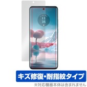 Motorola edge 40 neo 保護 フィルム OverLay Magic for モロローラ エッジ 液晶保護 傷修復 耐指紋 指紋防止 コーティング|海外携帯(GSM/3G)|スマートフ