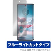 Motorola edge 40 neo 保護 フィルム OverLay Eye Protector for モロローラ エッジ 液晶保護 目に優しい ブルーライトカット|海外携帯(GSM/3G)|ス