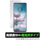 Motorola edge 40 neo 保護 フィルム OverLay 9H Brilliant for モロローラ エッジ 9H 高硬度 透明 高光沢|海外携帯(GSM/3G)|スマートフォン・携