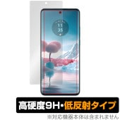 Motorola edge 40 neo 保護 フィルム OverLay 9H Plus for モロローラ エッジ 9H 高硬度 アンチグレア 反射防止|海外携帯(GSM/3G)|スマートフォン・携