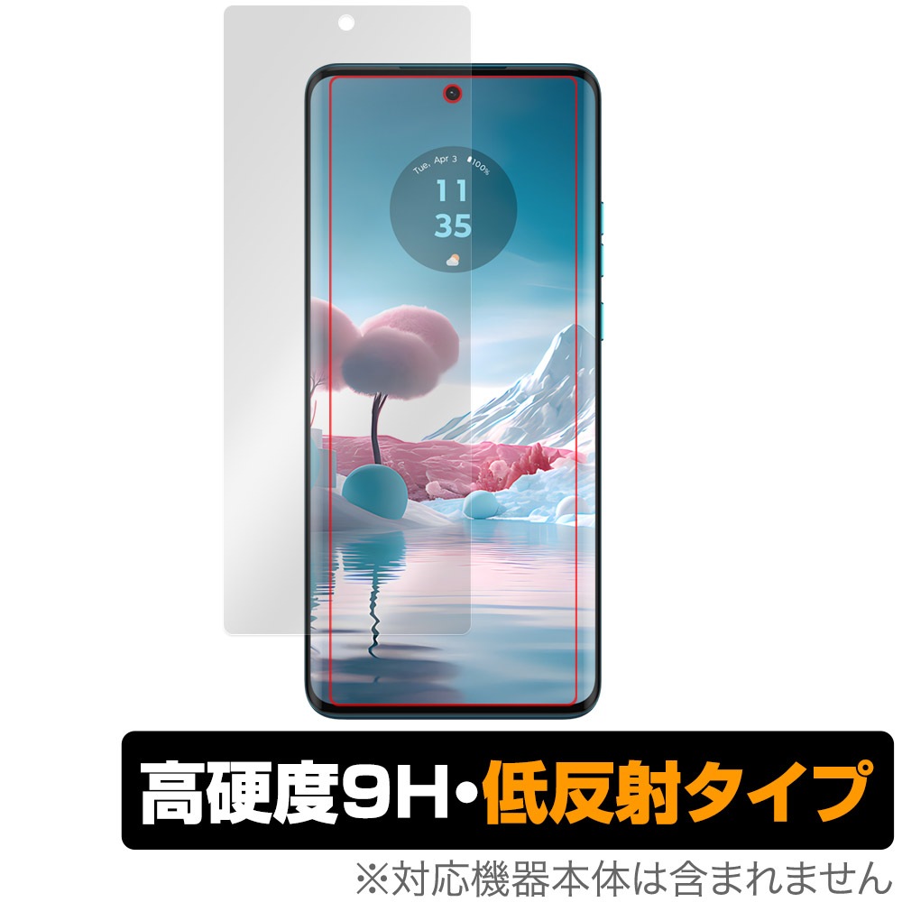 Motorola edge 40 neo 保護 フィルム OverLay 9H Plus for モロローラ
