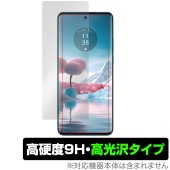 Motorola edge 40 neo インカメラ穴なし 保護 フィルム OverLay 9H Brilliant for モロローラ エッジ 9H 高硬度 透明 高光沢|海外携帯(GSM/3G)|