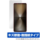 Xperia 1 VI 保護 フィルム OverLay Magic for エクスペリア1 6 SO-51E SO51E 液晶保護 傷修復 耐指紋 指紋防止 コーティング|海外携帯(GSM/3G)|ス