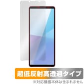 Xperia 10 VI 保護 フィルム OverLay Plus Premium for エクスペリア10 6 SO-52E SO52E 液晶保護 アンチグレア 反射防止 高透過 指紋防止|海外携帯