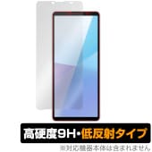Xperia 10 VI 保護 フィルム OverLay 9H Plus for エクスペリア10 6 SO-52E SO52E 9H 高硬度 アンチグレア 反射防止|海外携帯(GSM/3G)|スマー