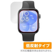 HUAWEI WATCH FIT 3 保護 フィルム OverLay Plus for ファーウェイ ウォッチ 液晶保護 アンチグレア 反射防止 非光沢 指紋防止|スマートウォッチ|ウェアラブルデバイ
