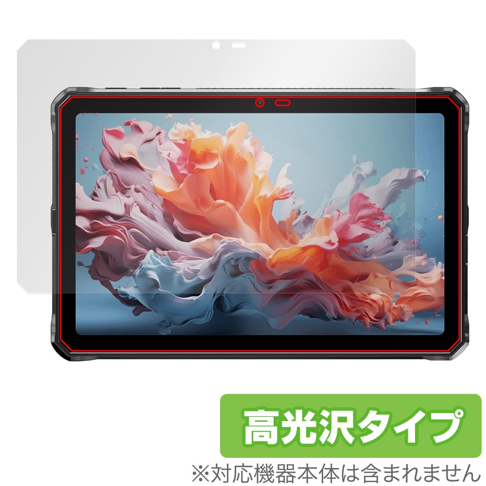 DOOGEE R20 保護 フィルム OverLay Brilliant for ドゥージー 